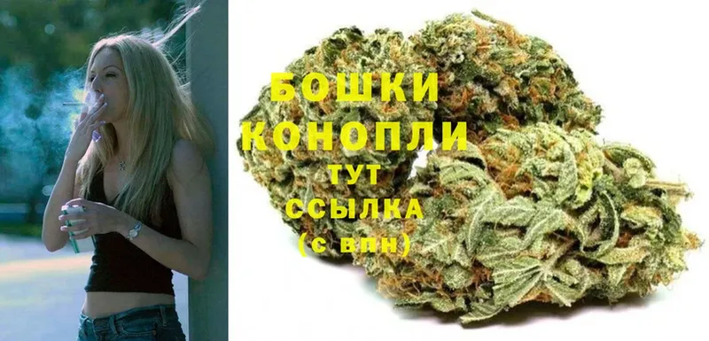 Купить Киржач Cocaine  СОЛЬ  Каннабис  Меф 